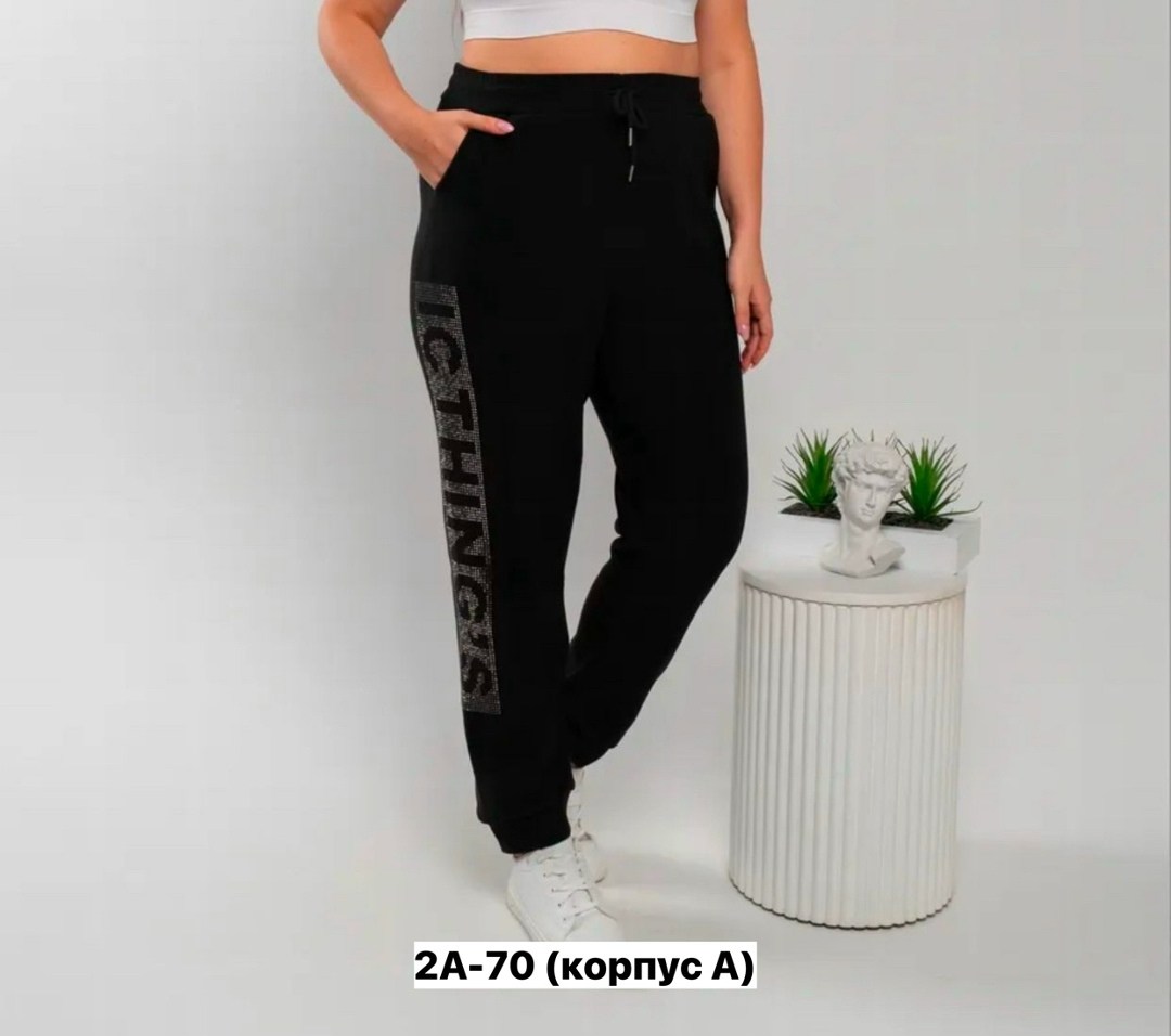 спортивные штаны зимние утепленные джоггеры,брюки спортивные женская,брюки спортивные со стразами,спортивные штаны со стразами,штаны с мех