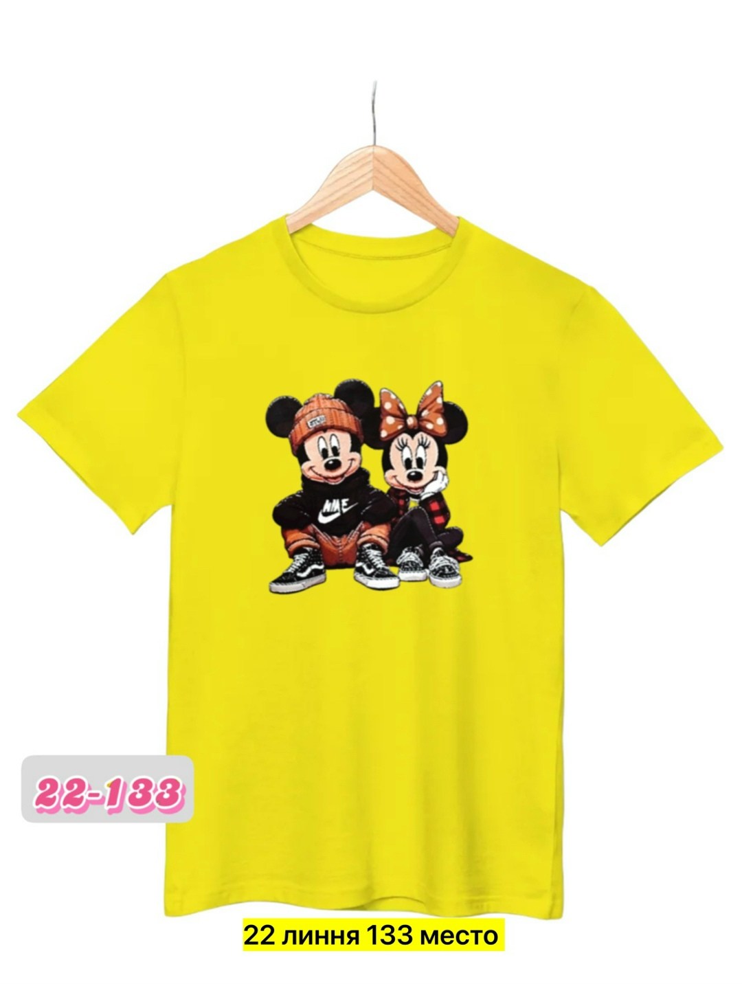 майки с,футболке,футболки и майки,детская футболка