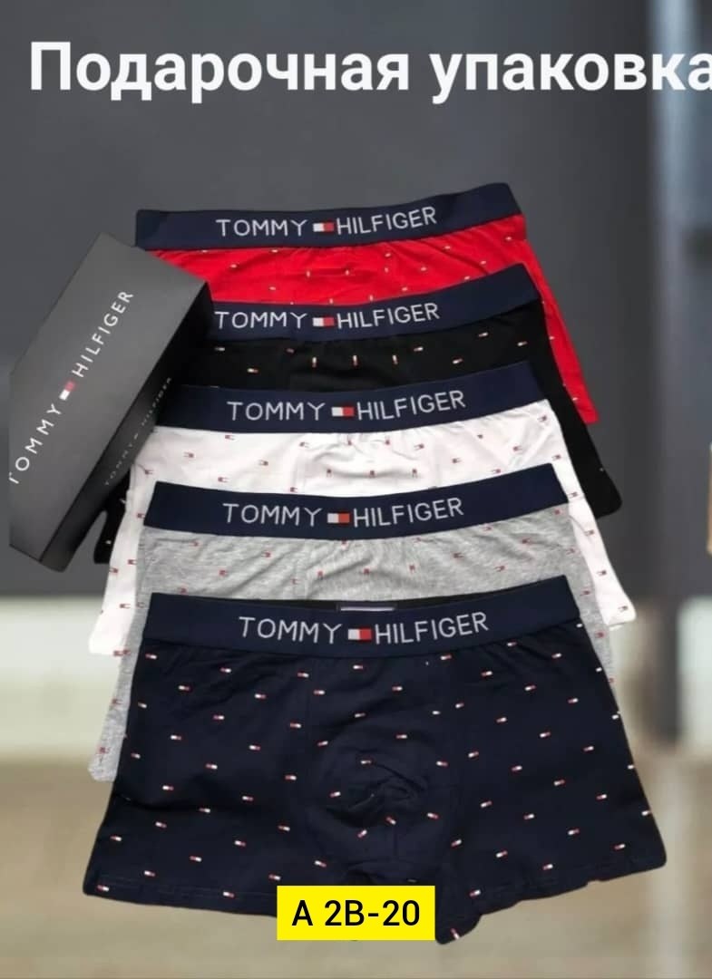 комплект трусов боксеры tommy hilfiger,мужской набор трусов,комплект трусов мужские боксеры,комплект трусов мужских,tommy hilfiger трусы мужские