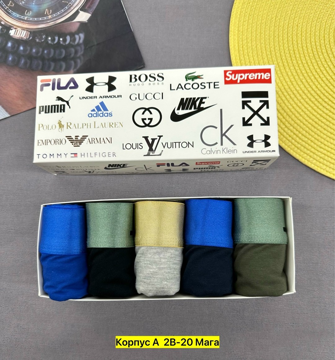 трусы hugo boss мужские,трусы hugo boss,мужские трусы,трусы мужские 5 шт,комплект трусов мужских