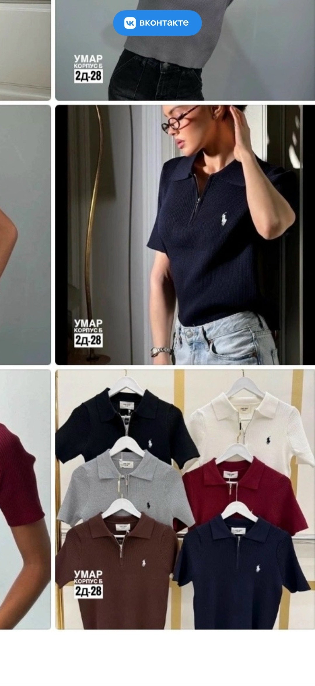 куртка косуха,куртка косуха кожаная,куртка косуха женская,женская кожаная куртка,женская кожаная куртка косуха