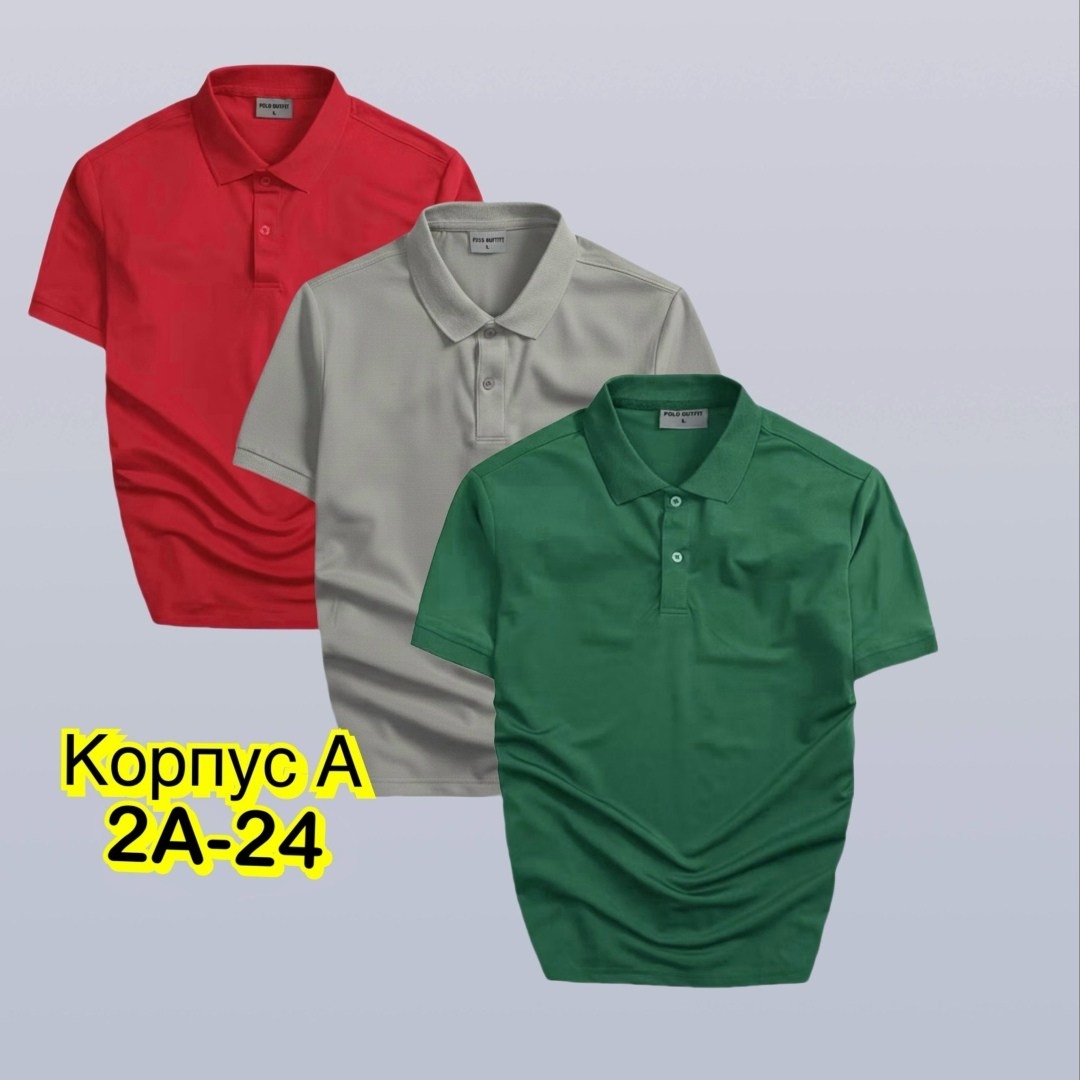 мужская футболка-поло,футболки мужские,поло с,мужские поло,рубашки поло