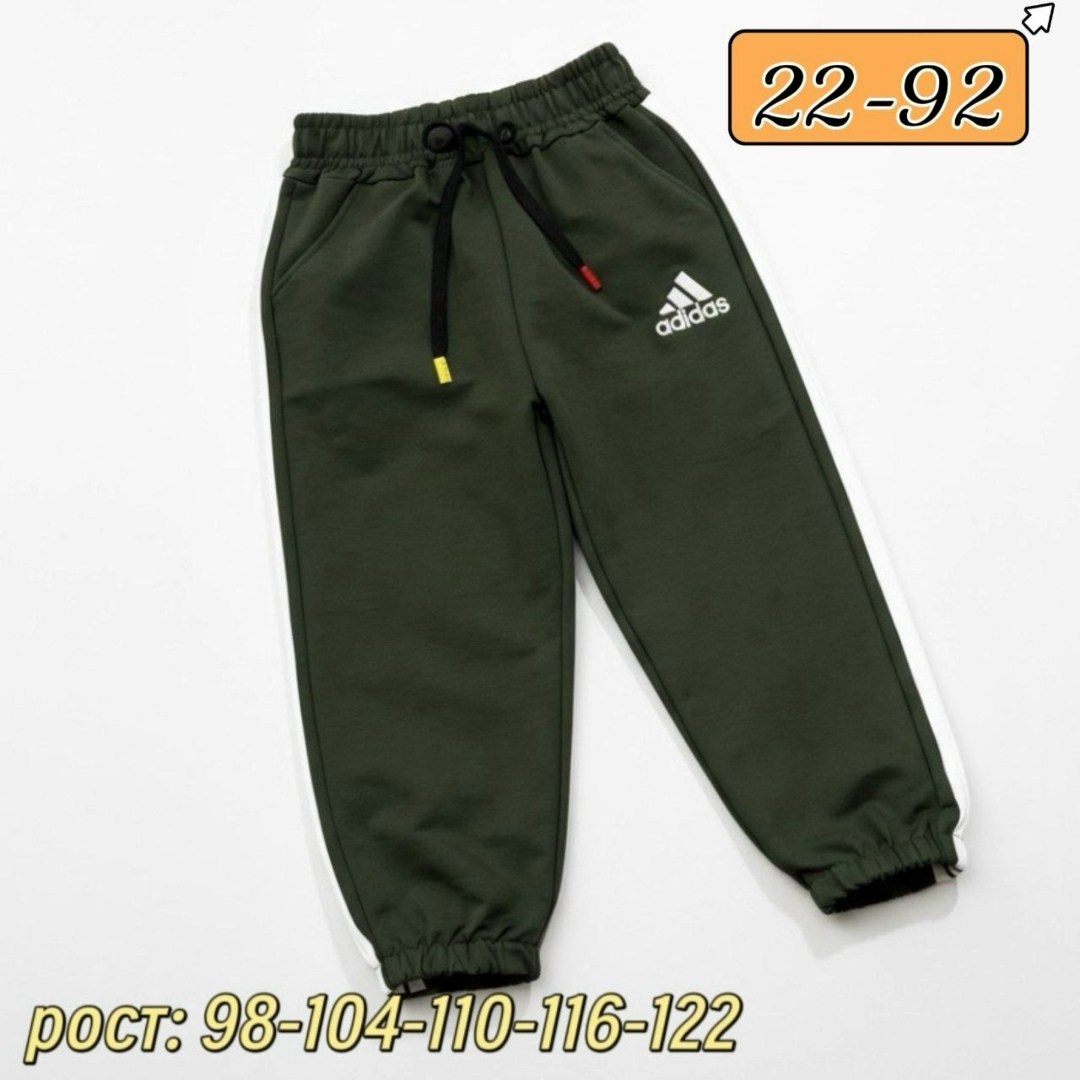 штаны для мальчика,спортивные штаны для мальчика,детские брюки,штаны детские,брюки для мальчика