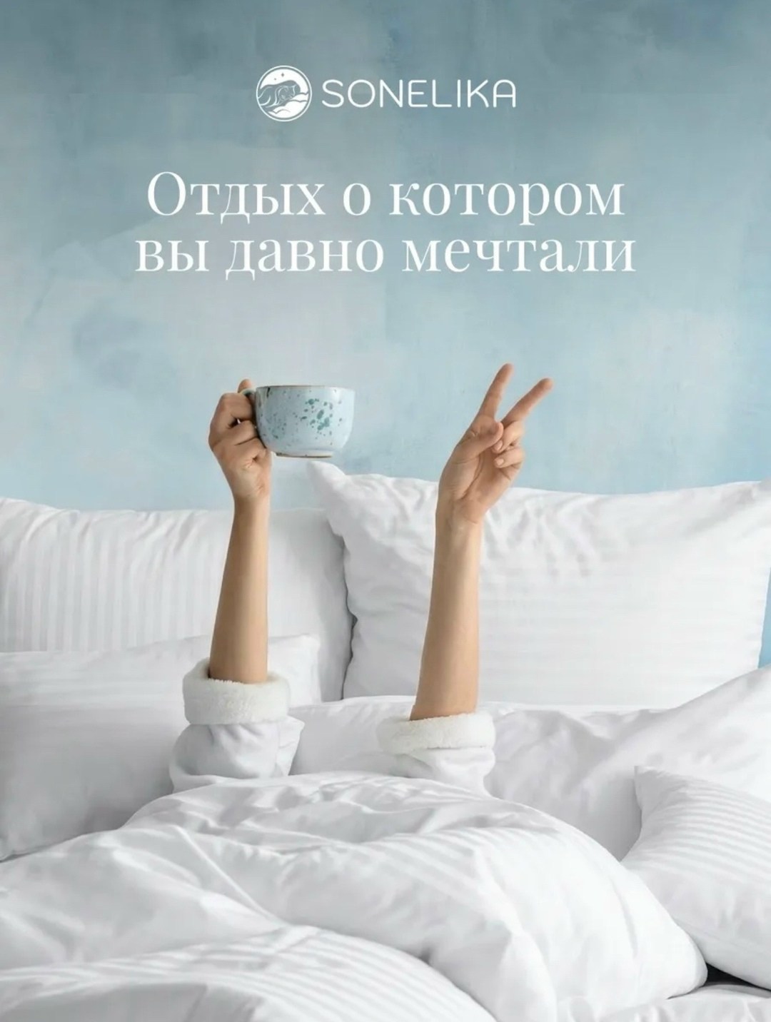 постельное белье страйп сатин,веросса постельное страйп сатин,комплект постельного белья страйп сатин,комплект постельного белья страйп сатин евро,кпб страйп сатин