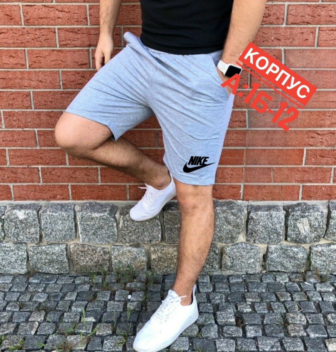 шорты мужские,шорты мужские adidas,шорты для мужчин,летние мужские шорты,мужские спортивные шорты