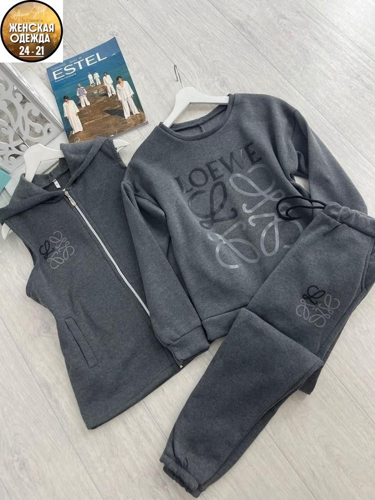 костюм тройка женский ,теплый спортивный костюм тройка,костюм женский теплый на флисе тройка,спортивные костюмы тройки ,cпортивный костюм женский на флисе