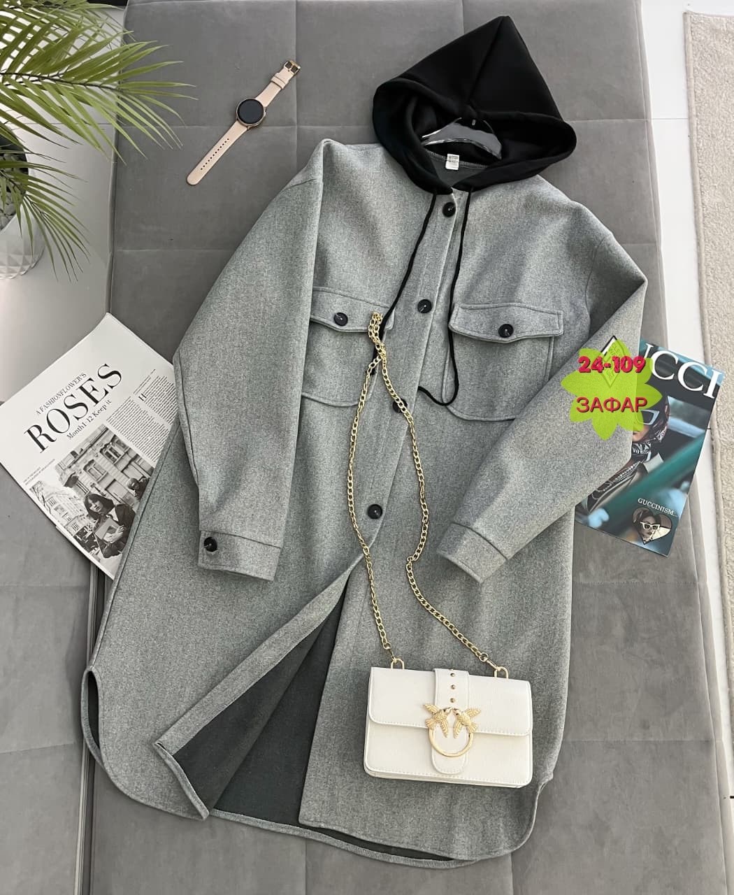 кардиган на флисе,кардиган женский,кардиган,модные кардиганы,кардиган женский на флисе