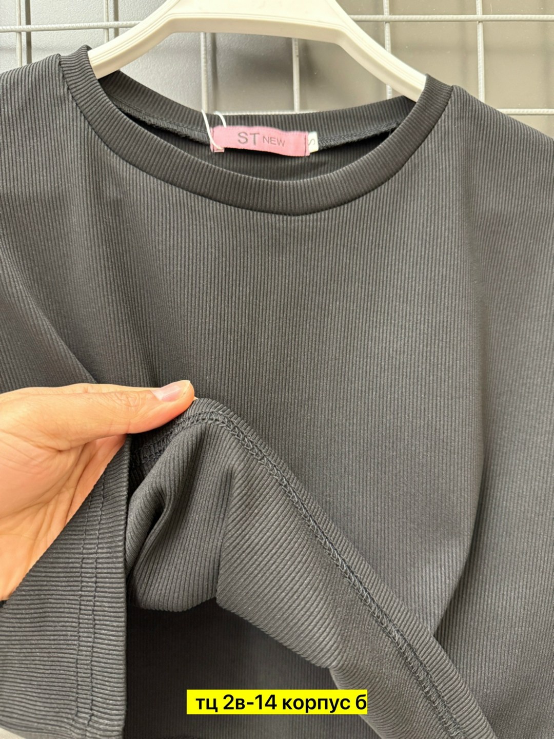 пижама с футболкой и шортами new st shop,костюм женский летний с шортами,пижама женская с топом,женский костюм с шортами,женская пижама с шортами