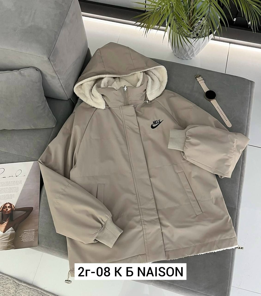 куртка демисезонная,женская куртка,женская куртка демисезонная,куртка,стильная куртка