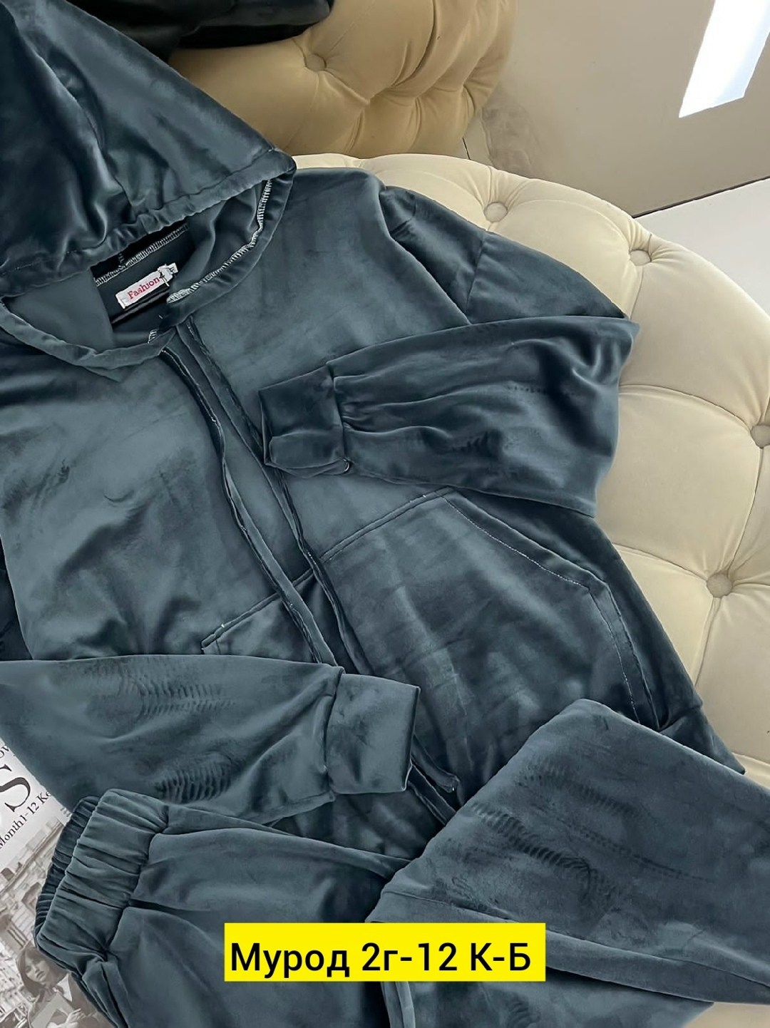 cпортивный костюм велюровый,женский велюровый костюм,костюм велюровый,велюровый спортивный костюм женски,костюмы женские спортивные