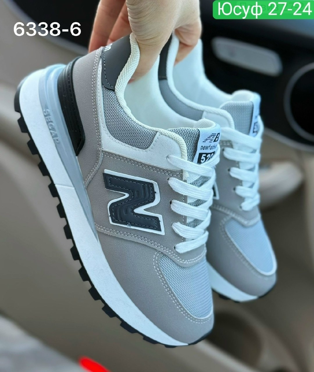 кроссовки,кроссовки женскиe,кроссовки new balance женские,кроссовки тренд,кроссовка
