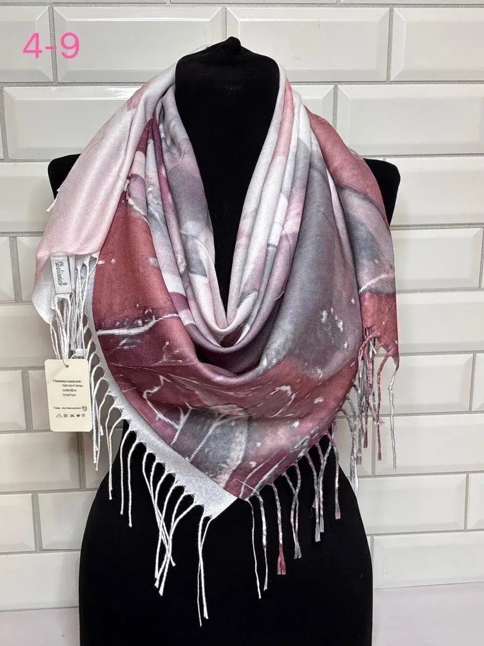 кашемировый платок,платки шарф,платки женские,платок женский с рисунком,шарф женский платок
