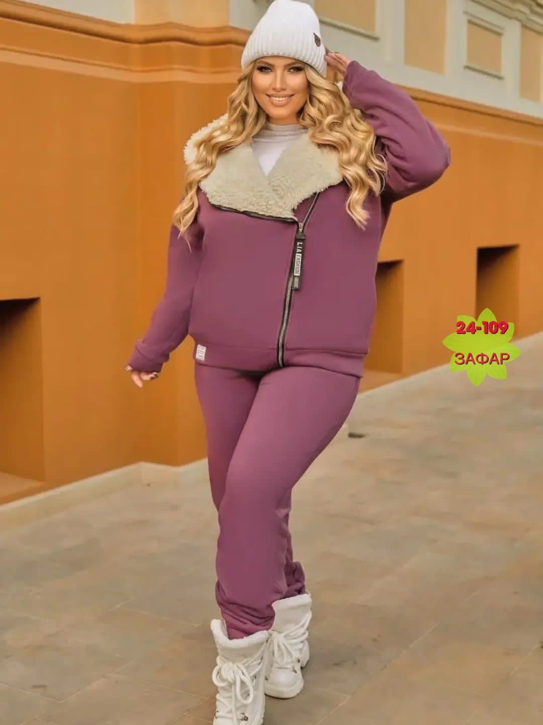 женский костюм на флисе,костюм - двойка теплый на флисе,стильные костюмы,костюм на флисе,костюм теплый женский