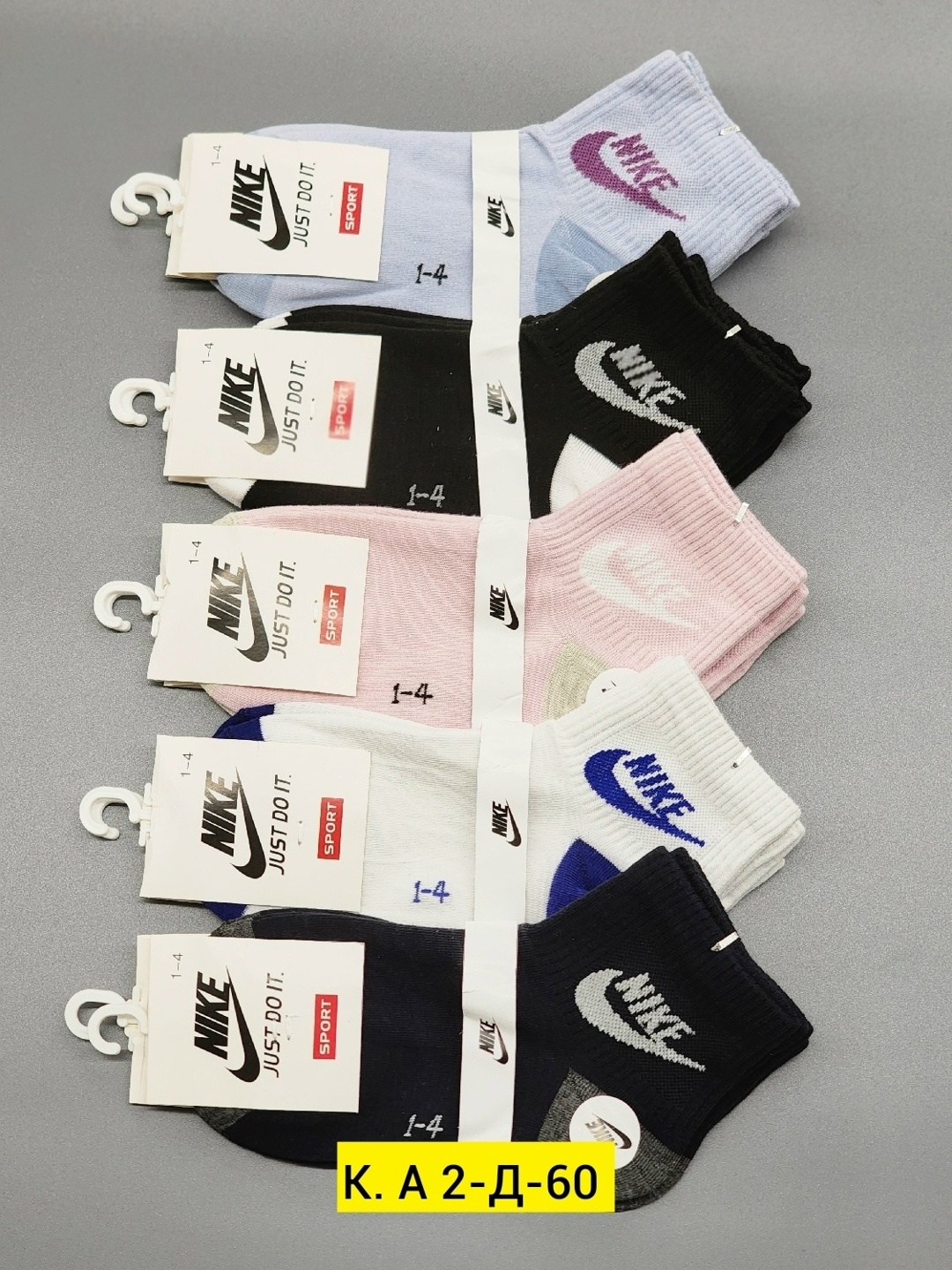 носки женские adidas,носки спортивные женские,носки спортивные,носки женские,комплект носки женские