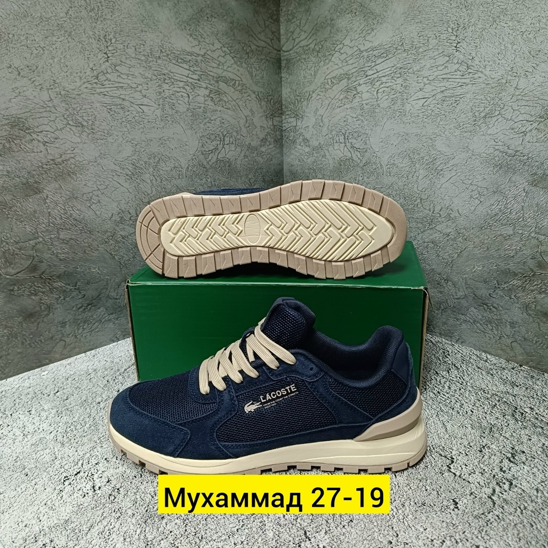 кроссовки lacoste мужские,кроссовки мужские,кроссовка мужской,мужская  кроссовки,кроссовки мужские зимние