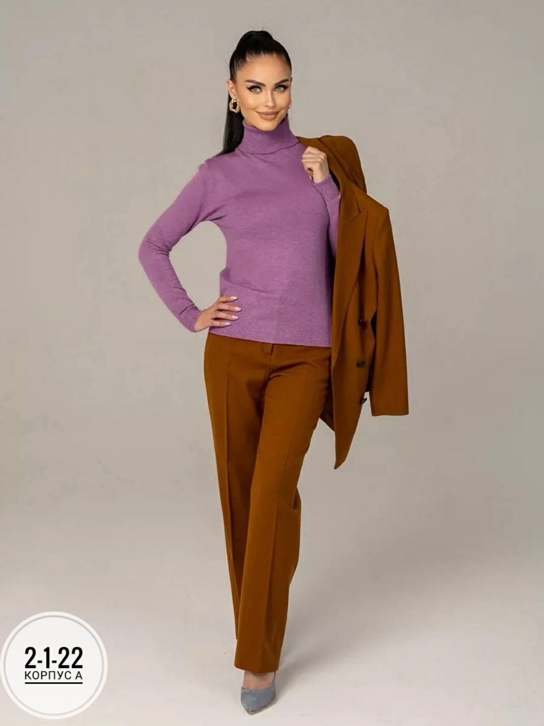 водолазка серая,водолазка женская кашемир с горлом,женская водолазка,водолазка,водолазка кашемировая женская