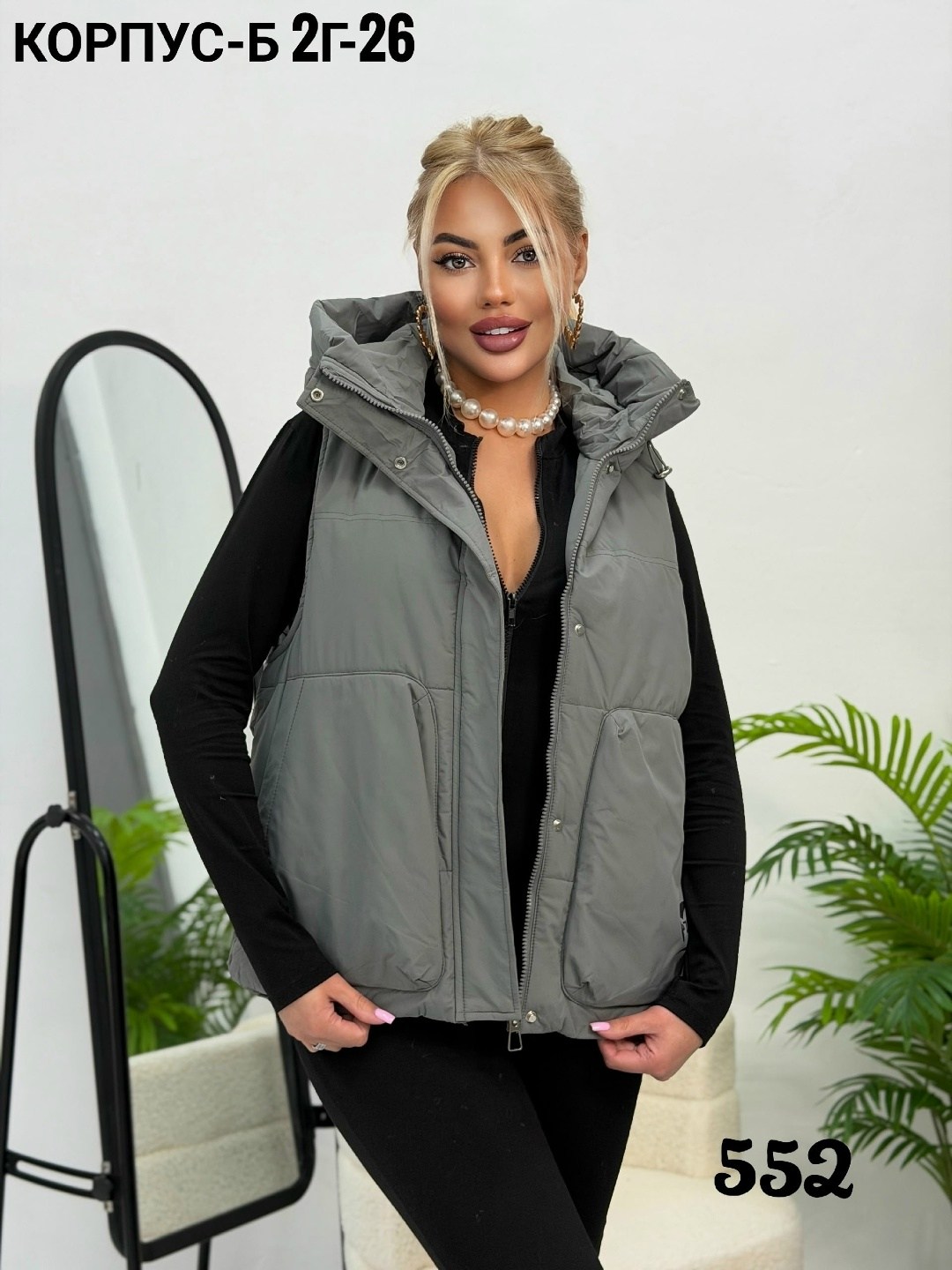 жилетка женская,жилет женский,куртка женская,жилет утепленный женский,демисезонная куртка