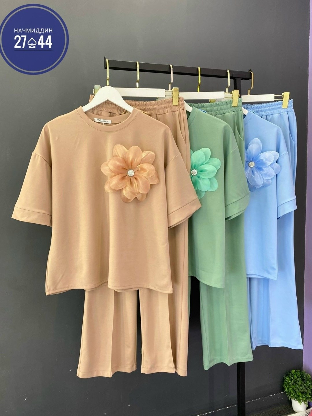 костюм стильный,женский костюм двойка,костюм двойка,женский костюм,двойка костюм с брюками