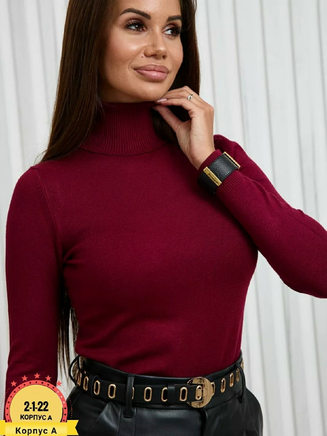 водолазка серая,водолазка женская кашемир с горлом,женская водолазка,водолазка,водолазка кашемировая женская