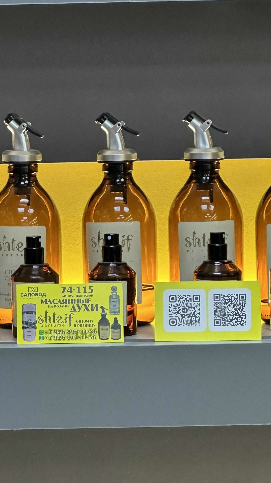 масляные духи эклат ланвин,духи женские lanvin eclat d'arpege 100мл,женские духи eclat d arpege lanvin 100мл,ланвин эклат дарпеж lanvin eclat d'arpege edp,ланвин эклат дарпеж lanvin eclat d'arpege edp