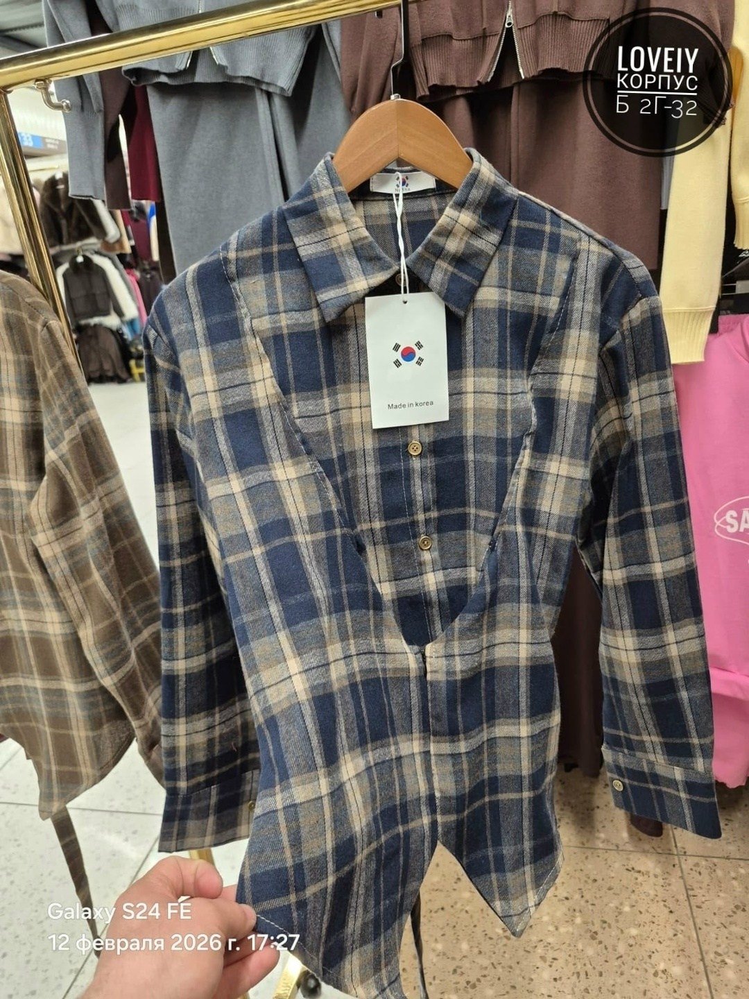 женская рубашка в клетку,рубашка в клетку,женская рубашка,клетчатая рубашка,рубашка в клетку оверсайз женская