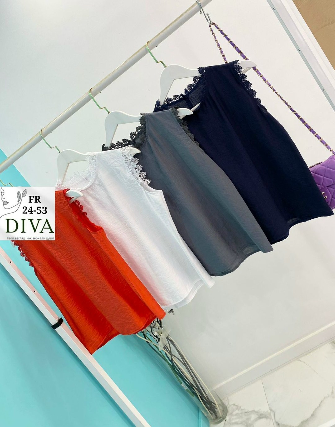 блузка с кружевными вставками,модная блузка,повседневная блуза,стильная женская блузка,блузка с оборками