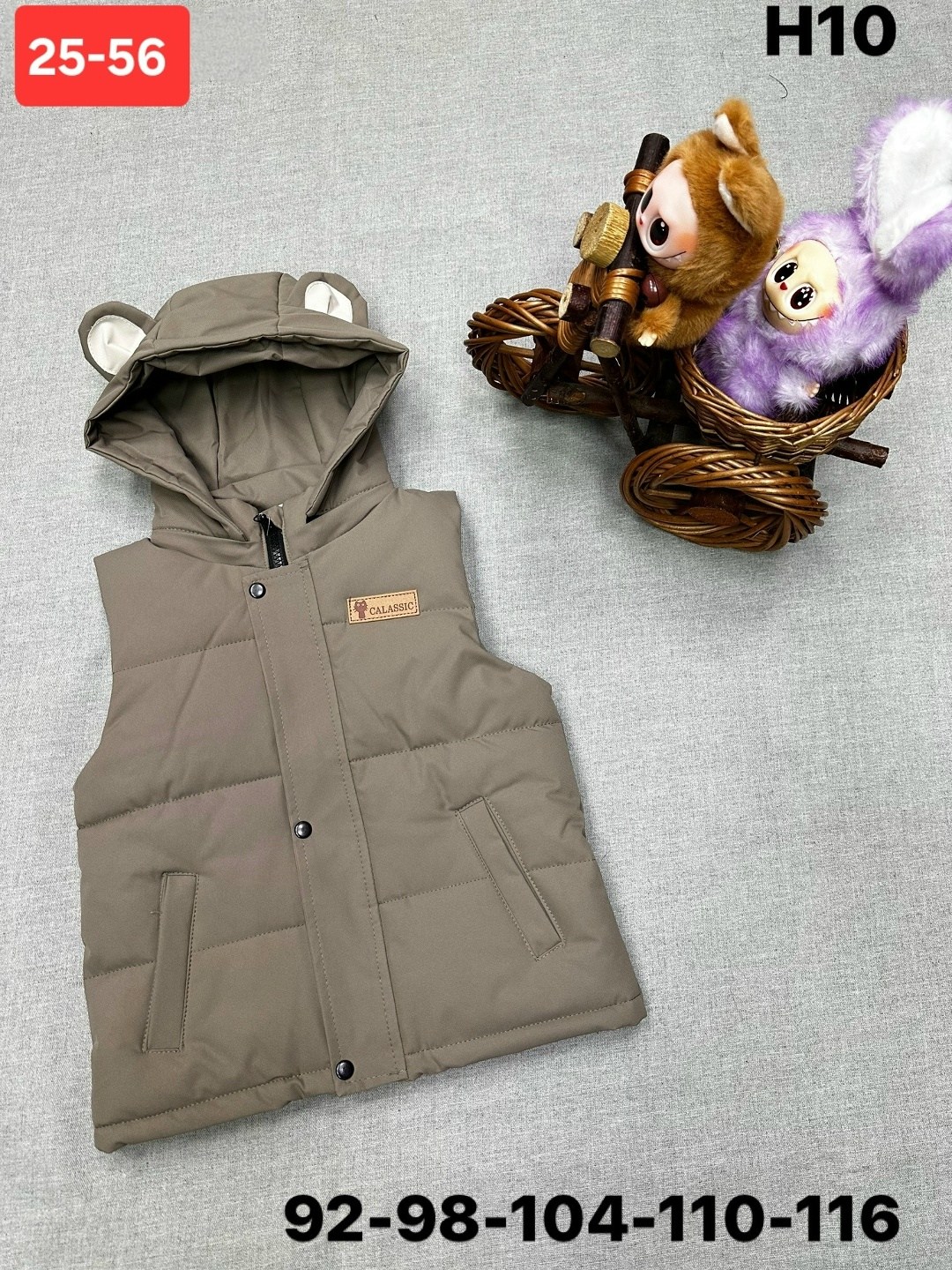 жилетка детская,жилетка для девочки,жилет детский,жилетка,жилет для девочек