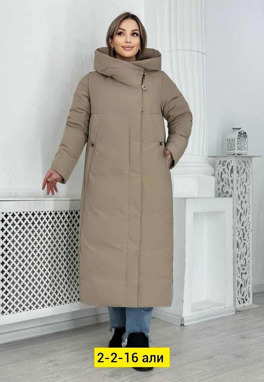 куртки больших размеров для женщин,женская куртка большого размера,женская куртка, куртки женские,женская зимняя куртка