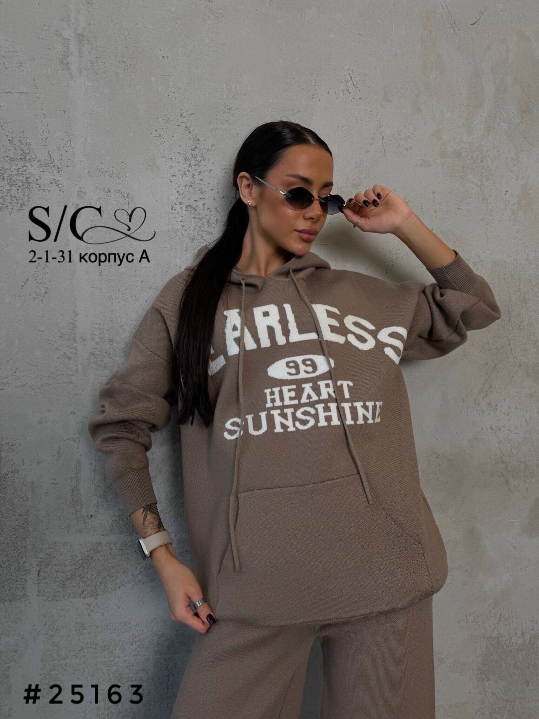 костюм спортивный,спортивный костюм женский,костюм трикотажный,костюм оверсайз,трикотажный костюм женский