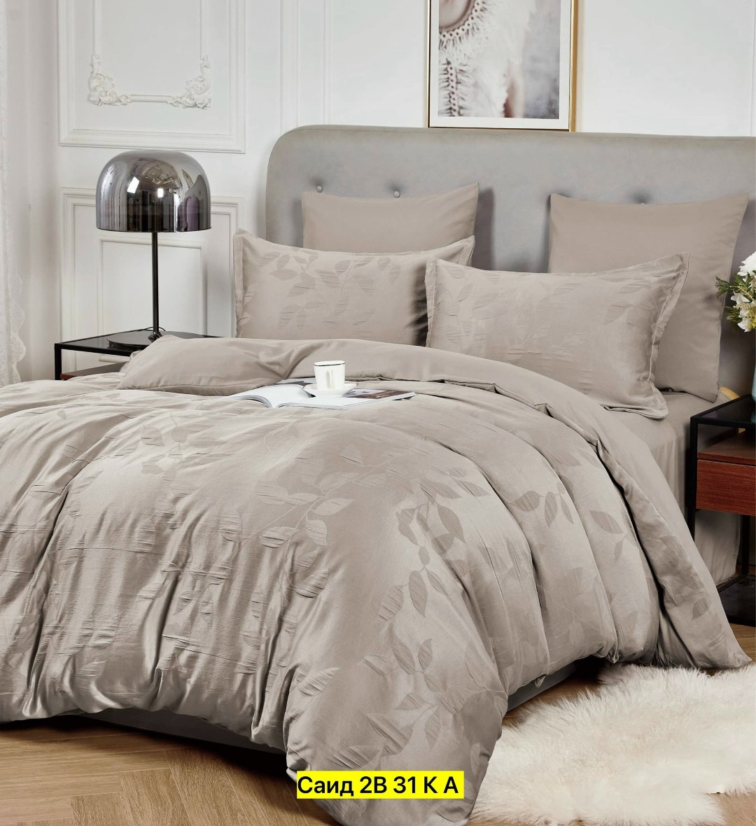 постельное белье евро комплект сатин жаккард,комплект постельного белья,постельное белье сатин жаккард,комплекты постельного белья valtery постельное,комплект постельного белье евро