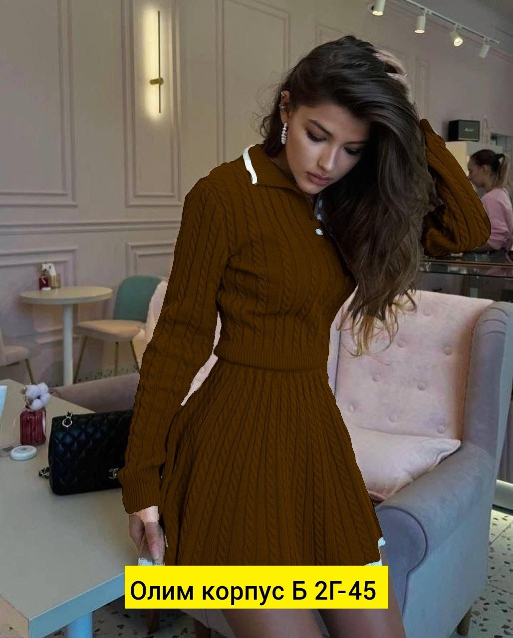 костюм с юбкой вязаный,вязаный костюм женский с юбкой,костюм женский вязаный,костюм с юбкой,костюм трикотажный с юбкой