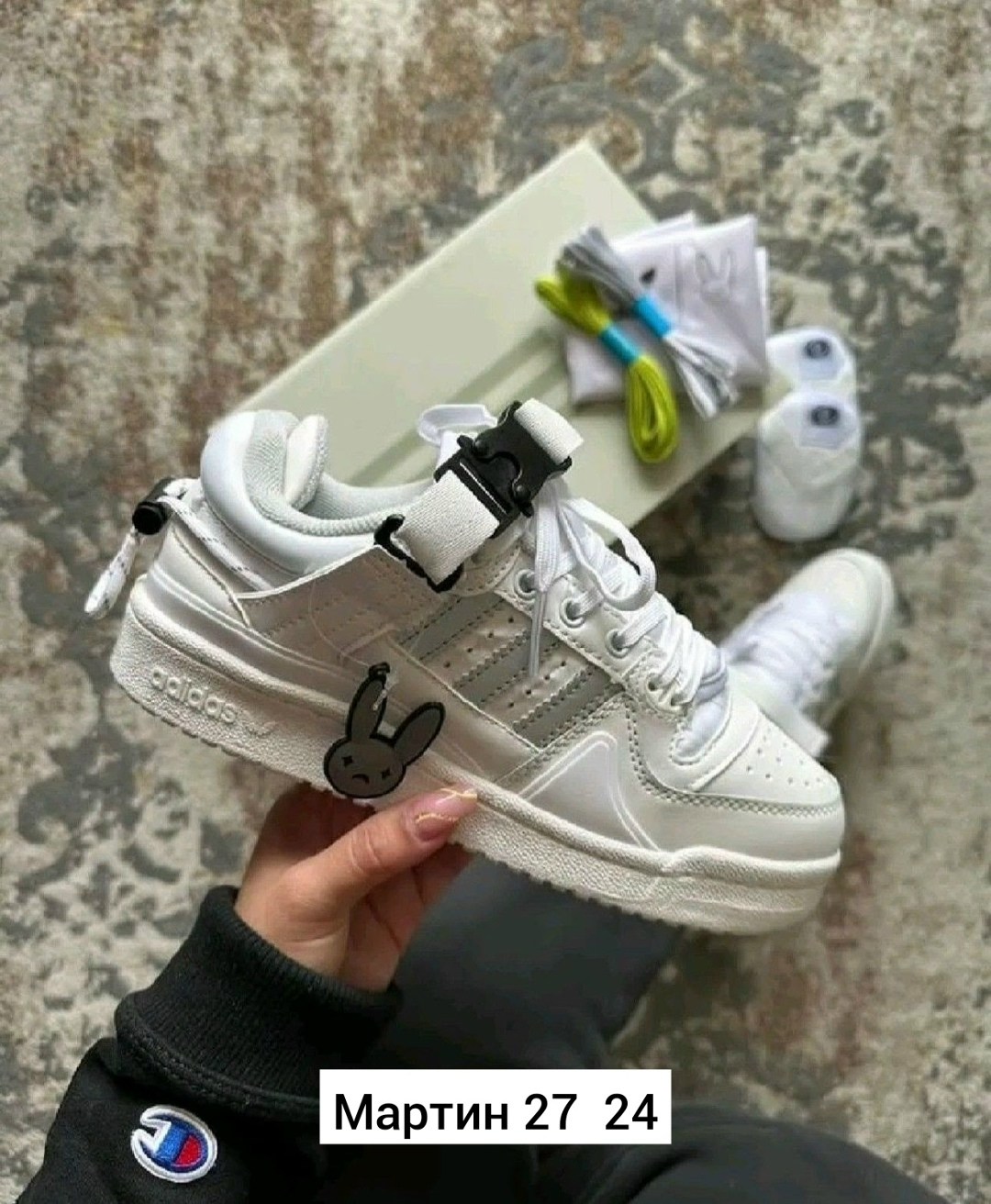 кроссовки adidas,кроссовки adidas bad bunny,кроссовки bad bunny x adidas forum buckle low,adidas кроссовки adidas,кроссовки adidas original
