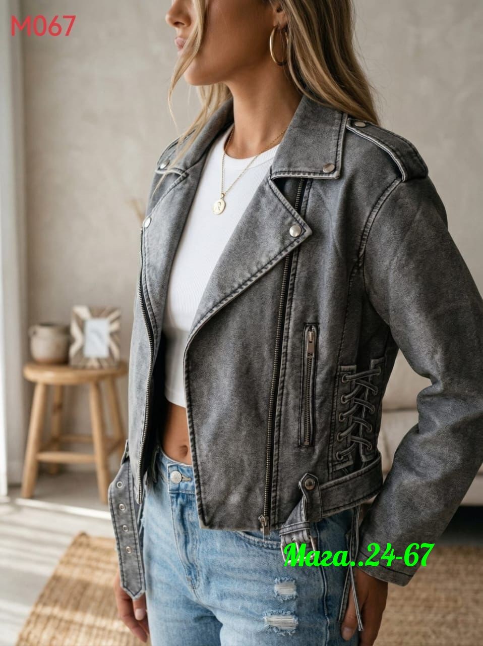 куртка косуха,кожаная куртка косуха,куртка кожаная,куртка,косуха куртка женская