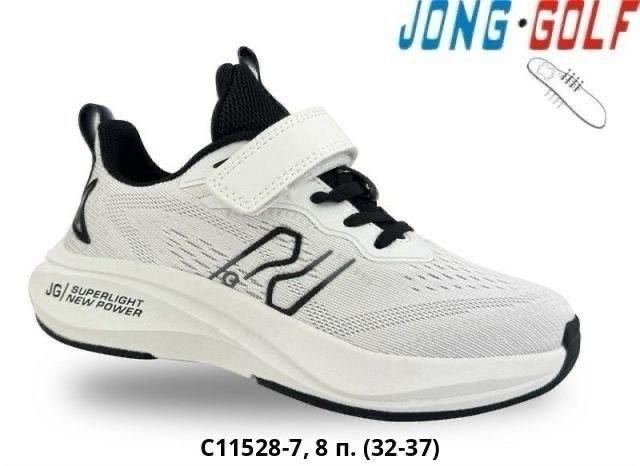 кроссовки детские , оптом,детская ,детские кроссовки,кроссовки jong golf