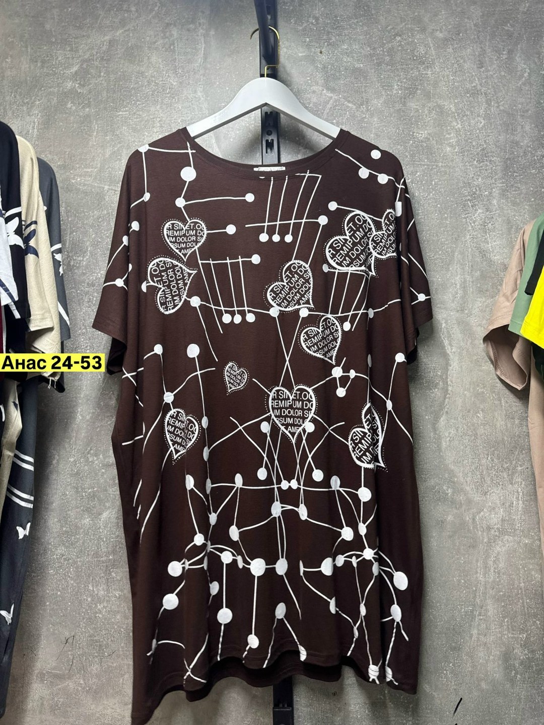 туника нарядная,туника женская,кофта женская,туника,костюм для женщин