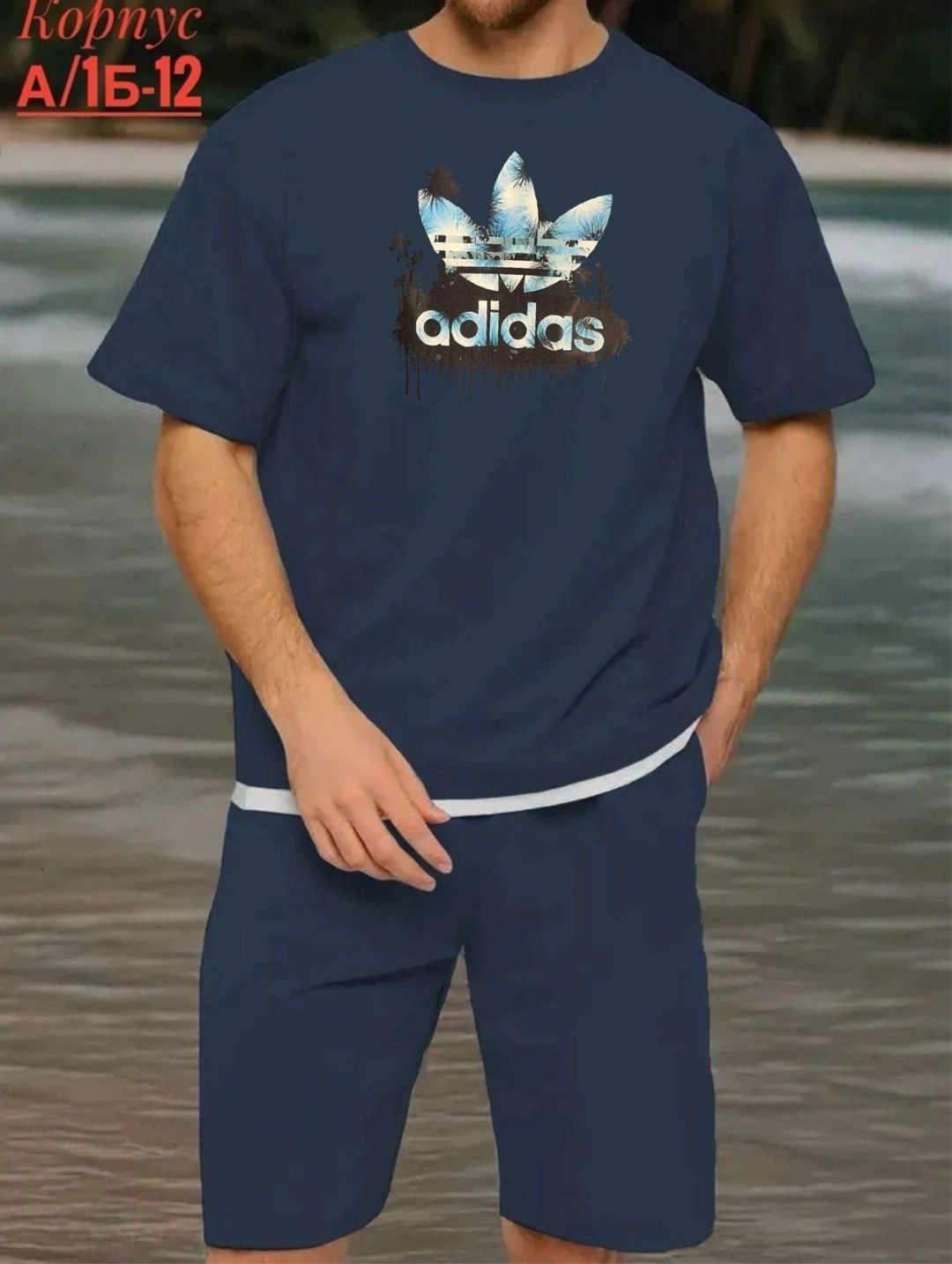 костюмы спортивные мужские,мужская спортивная одежда,костюм спортивный мужской с шортами и футболкой,мужской спортивный костюм с шортами,спортивный костюм для мужчин