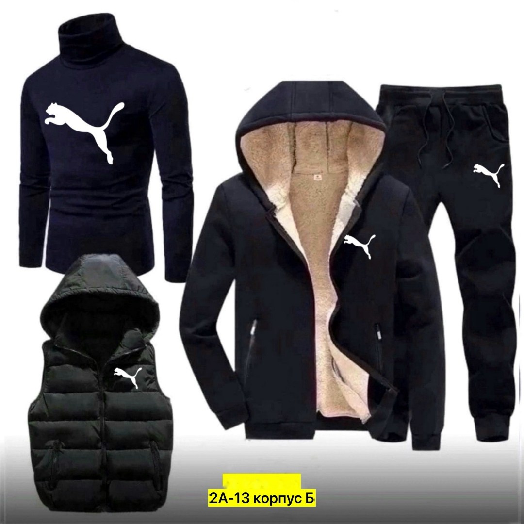 спортивный костюм мужской теплый на флисе,спортивный костюм мужской теплый,костюм теплый мужской,мужские спортивные костюмы,теплый спортивный костюм