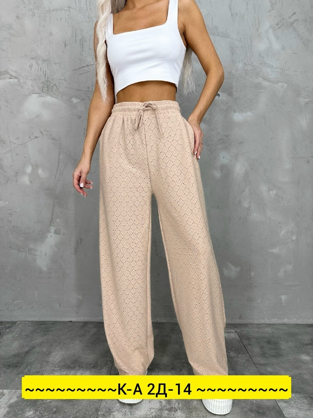 брюки палаццо женские зеленые,женские брюки,брюки женские палаццо,летние брюки женские,широкие брюки