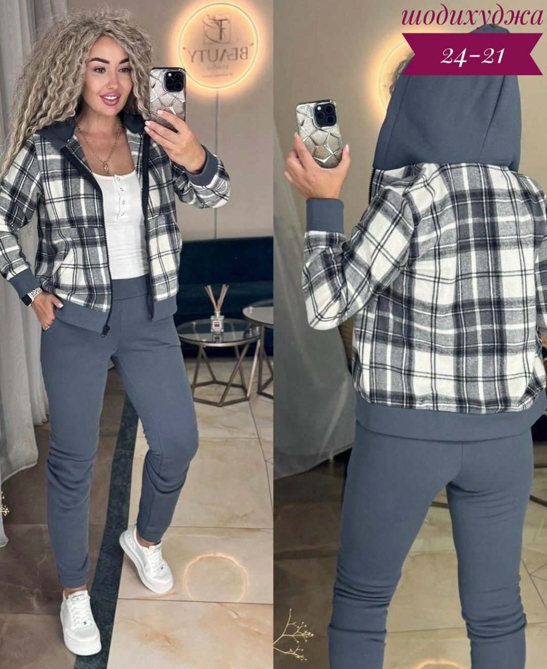 женский костюм двойка,костюм женский теплый,женский костюм на флисе,костюм двойка,спортивные костюмы женские