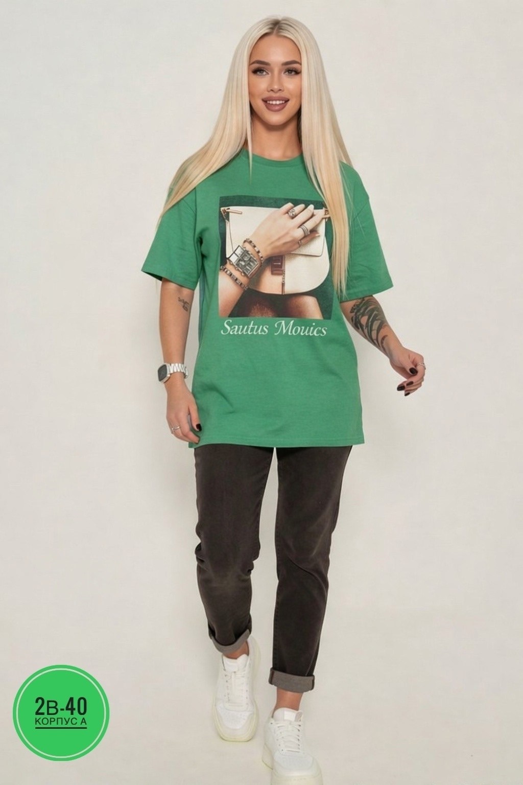 футболки женская,футболки женские модные,футболка,женская футболка оверсайз,женская кофта