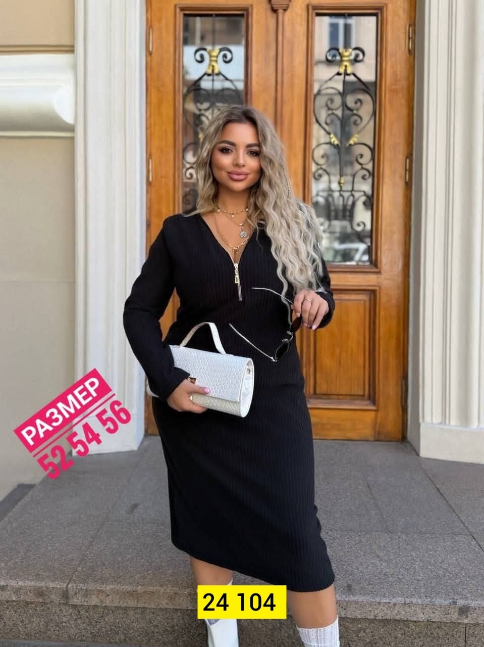 платье женское вязаное зеленого цвета,платье,вязаное зеленое платье женское,платье большие размеры,платье трикотажное женское