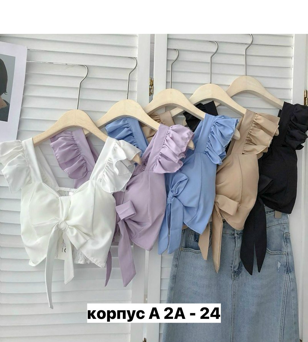 блузка с оборками,топ женский,топы модные,идеи блузки