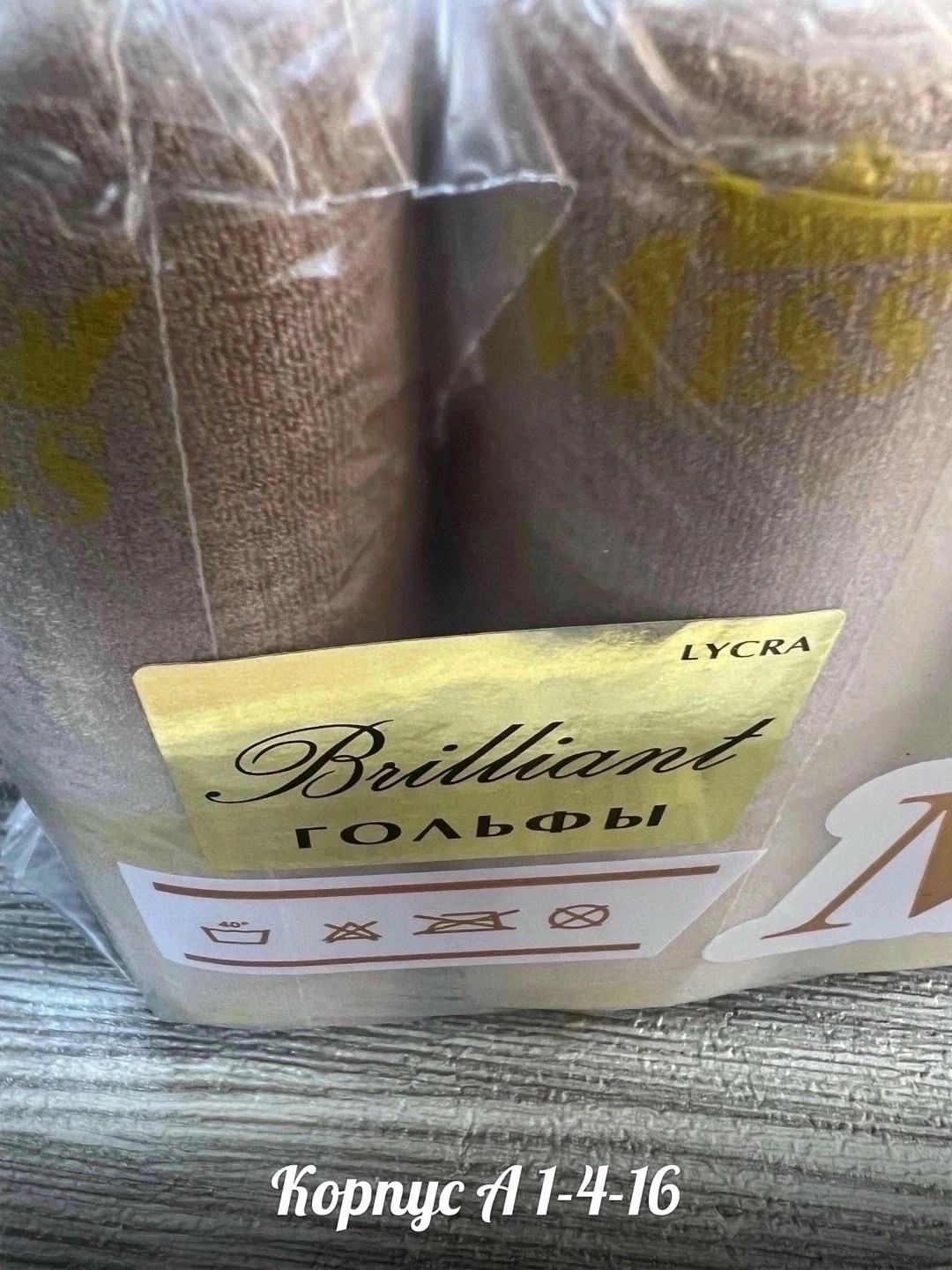 галстук классический,коричневый галстук,галстук,галстуки мужские,набор галстук