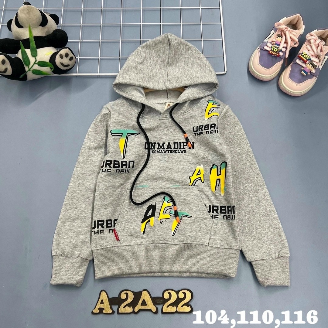 толстовка детская,толстовка для мальчика,кофта детская,кофта для мальчика,толстовка кофта