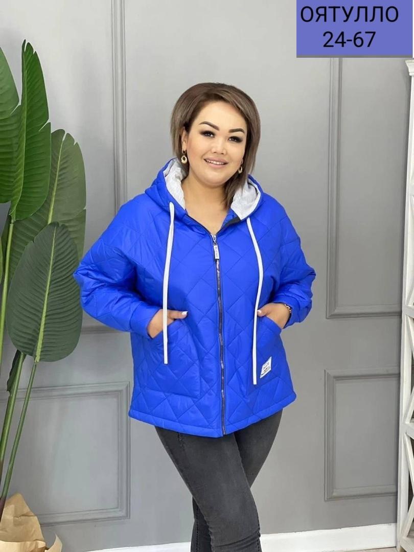 куртка женская весенняя,женская куртка,стеганая ветровка женская,женская демисезонная куртка,куртка демисезонная стеганная женская валберис