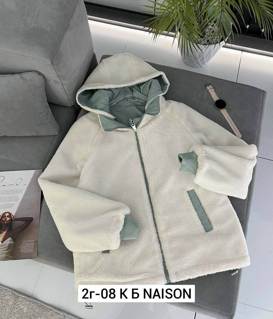 куртка демисезонная,женская куртка,женская куртка демисезонная,куртка,стильная куртка