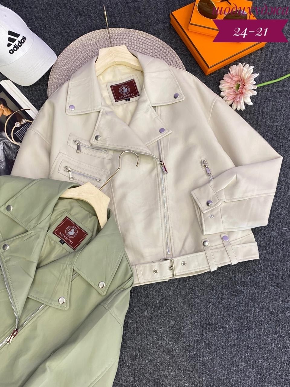 куртка косуха,кожаная куртка косуха,куртка кожаная женская,косуха,косуха женская