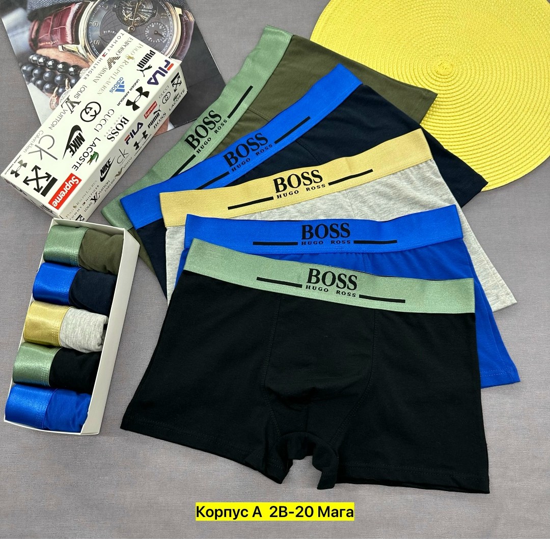 трусы hugo boss мужские,трусы hugo boss,мужские трусы,трусы мужские 5 шт,комплект трусов мужских