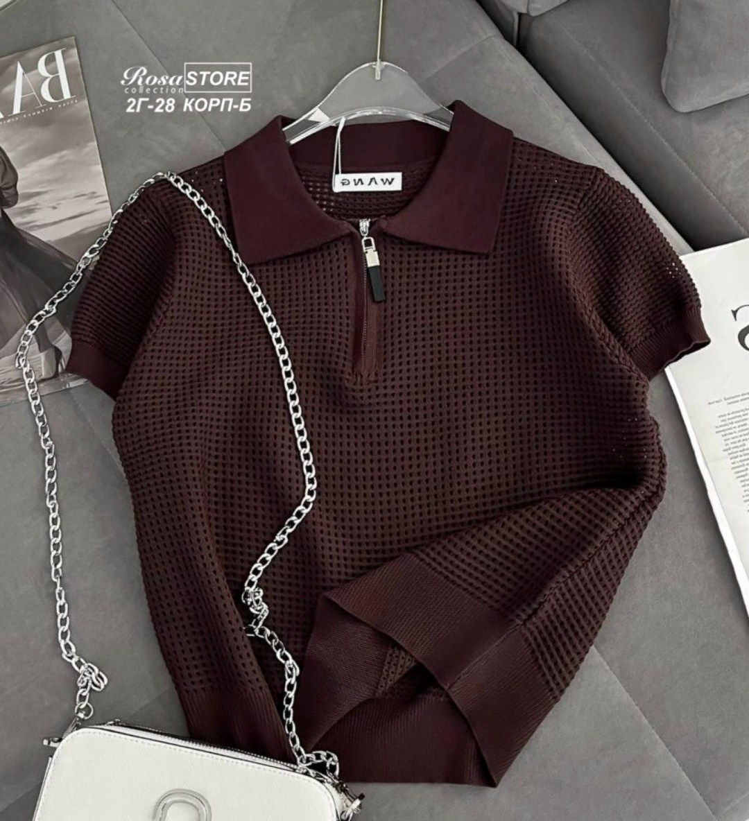 женская кофта,джемпер женский,повседневная кофта,вязаная футболка,кофточка