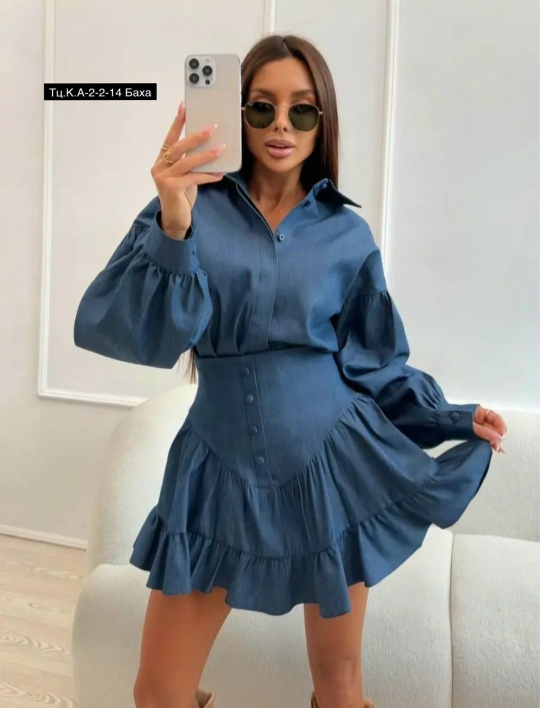 джинсовый костюм с юбкой,костюмы женские с юбкой,костюмы с юбкой,стильный джинсовый костюм,платье модное